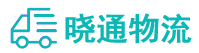 成都到甘南物流公司